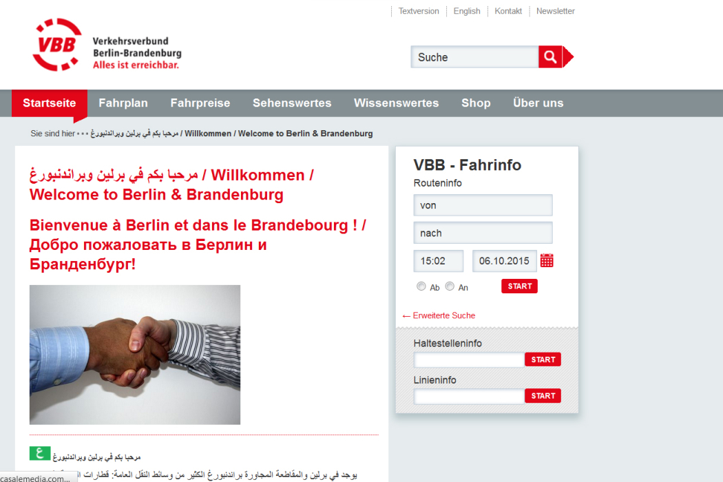 Welcome-seite Des Vbb (bild: Homepage Vbb).